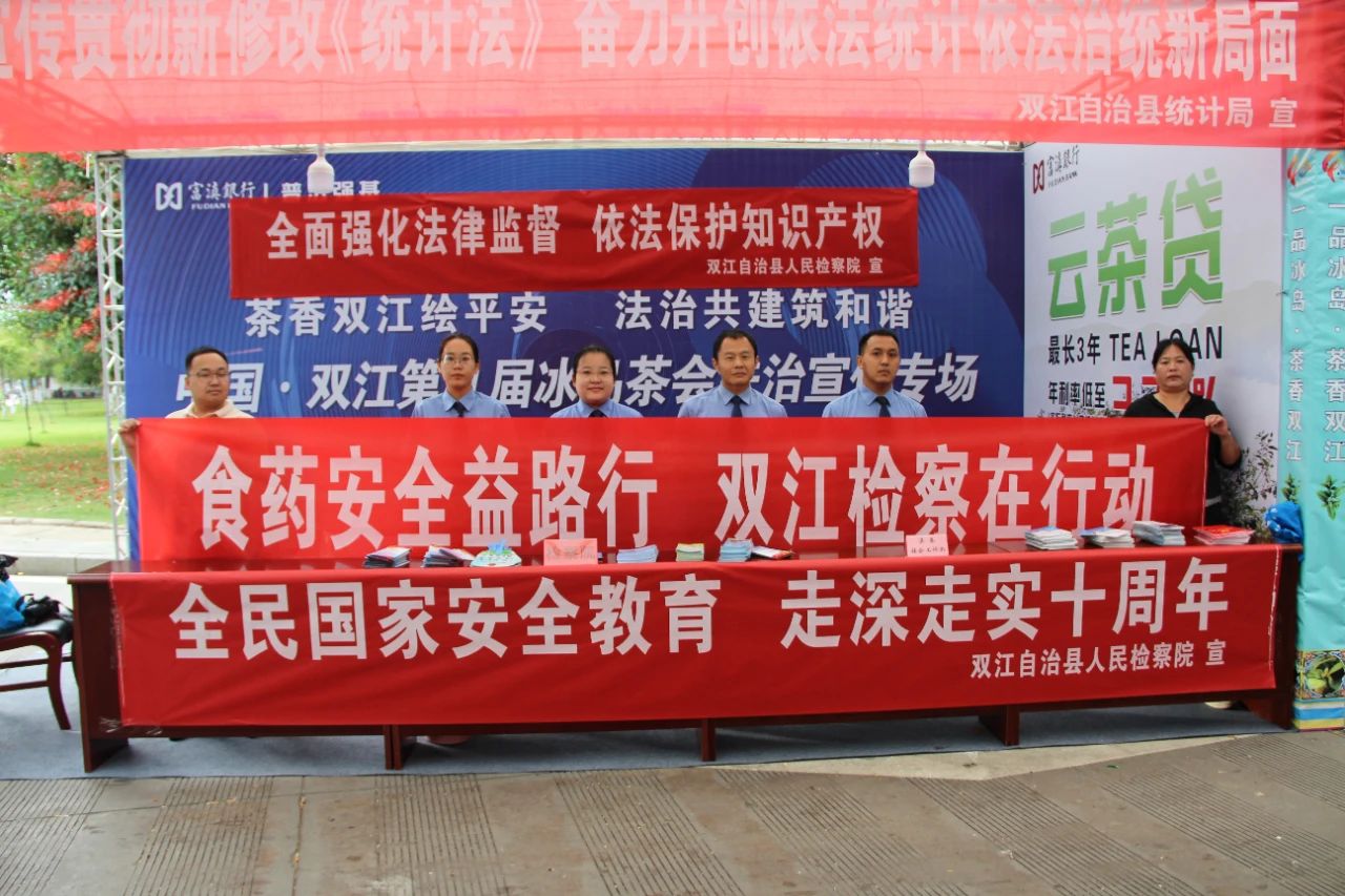 微信图片_20250425165139.jpg