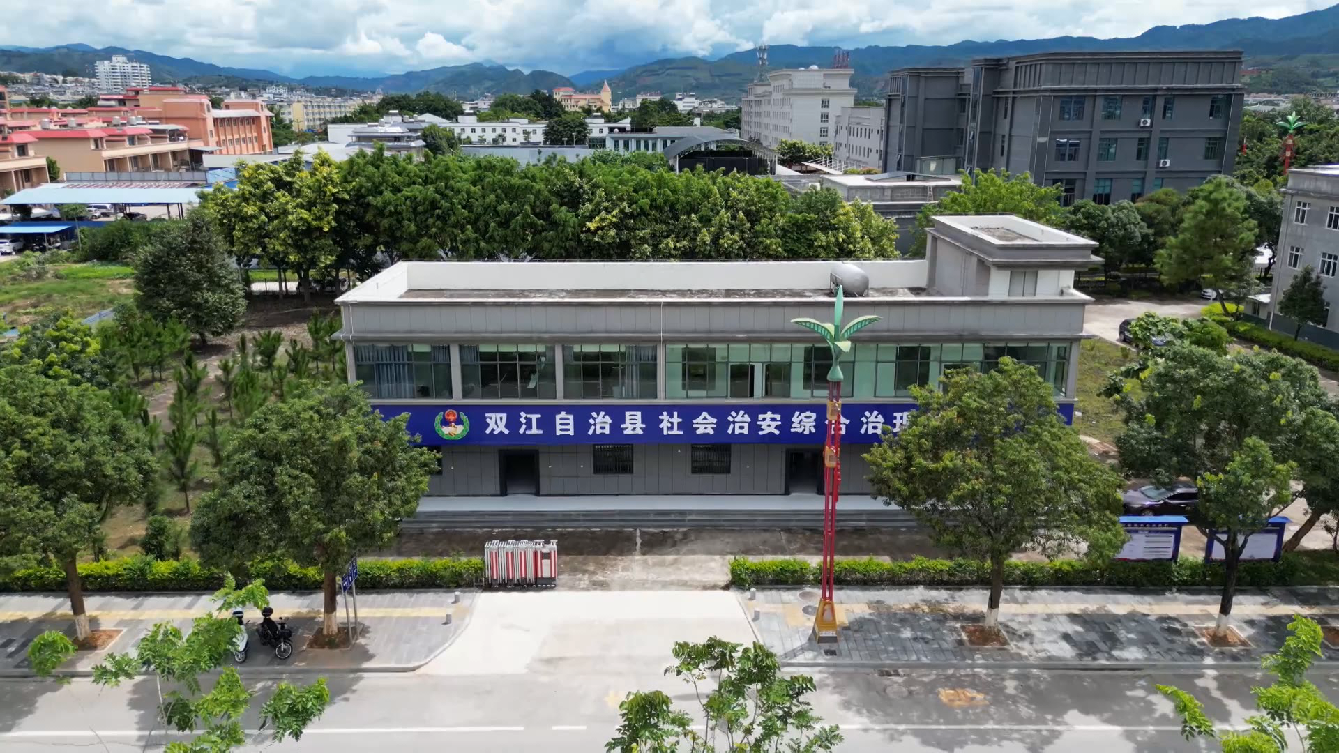 微信图片_20250711103224.png